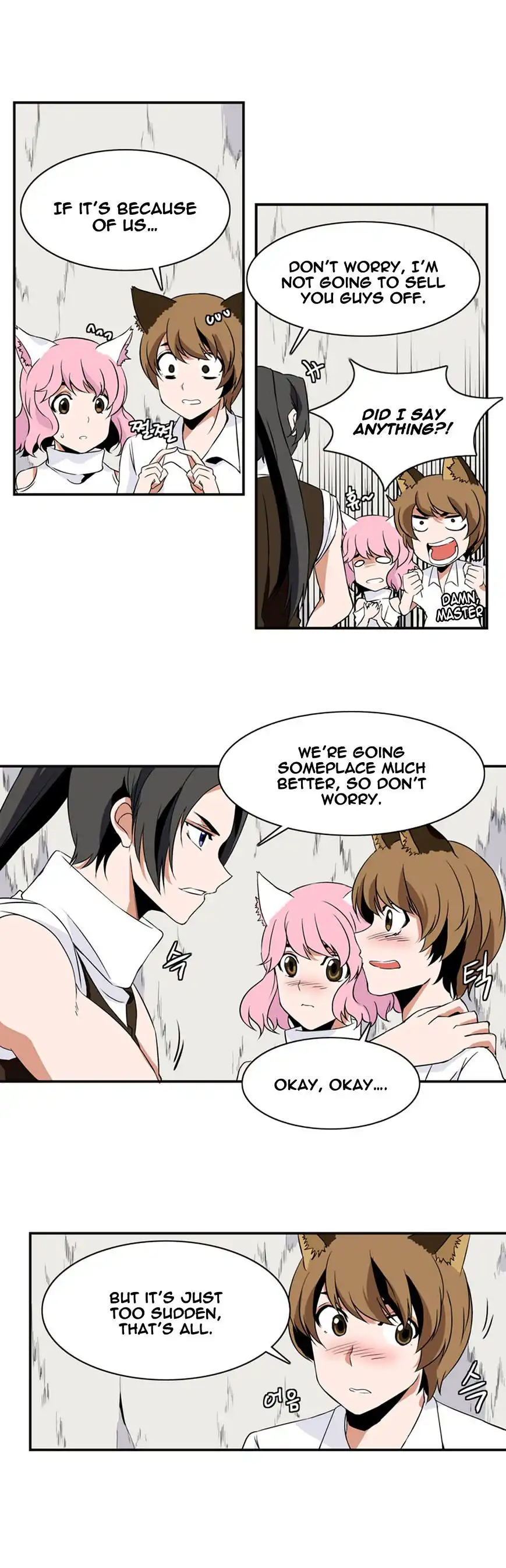 Wizardly Tower Chapter 7 11
